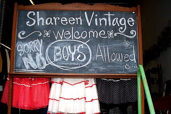 shareen-vintage.jpeg