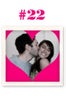 29-facts-about-refinery29-22
