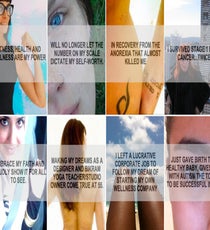 stop-objectification2