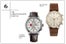 Fall12_MensWardrobeEssentials_6