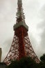 tokyo-tower
