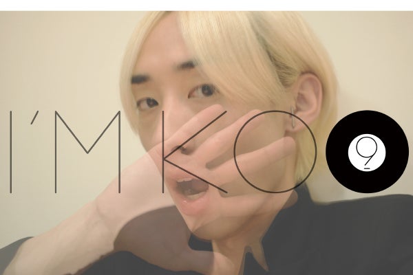 YounjunKoo01