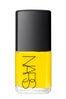 nars-yellow