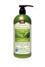 AvalonOrganics