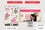 Wedding Apps - Appy Couple
