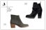 Fall12_WardrobeEssentials_3