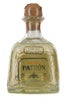 patron-$27.99-wallys