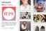 Pinterest_refinery29