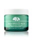 13_Origins-night-cream