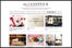coveteur