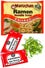 ramen