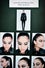 02_JasonWu_01