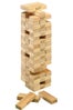 jenga_amazon