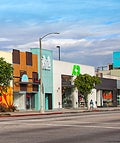 opener-A+R-from-district-la-brea