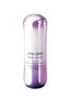 Shiseido 2