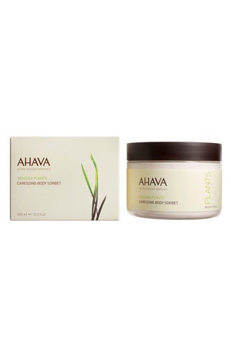 ahava_FINAL