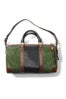 green-bag