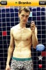 grindr7