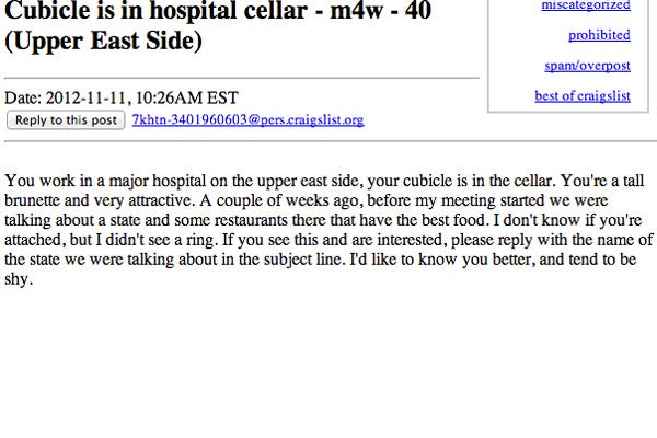 cubicle-in-hospital-cellar