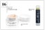 beauty-products-lip-balm
