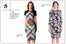 Fall12_WardrobeEssentials_5