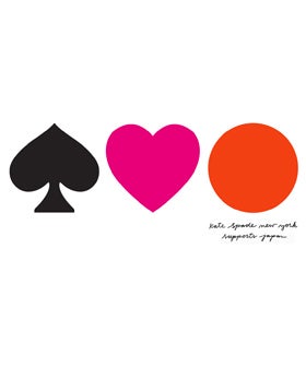 support japan