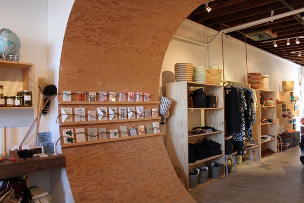 outer sunset guide