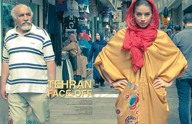 Iran Fashion Editorial FSHN Magazine Tehran