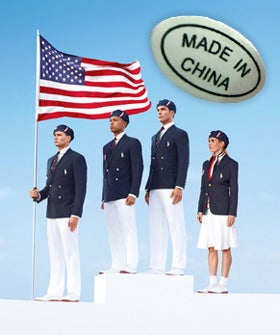 made-in-china