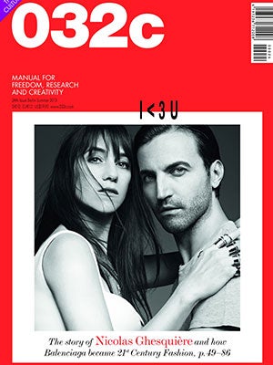 Nicolas Ghesquiere - Interview Magazine