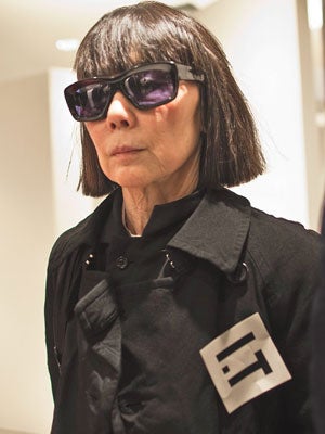 Rei Kawakubo Logo